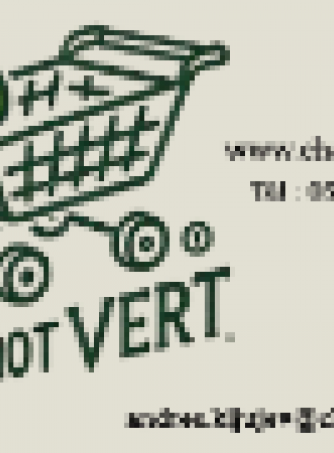 CHARRIOT VERT