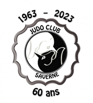 Image de l'actu 'Vêtements sportifs aux couleurs de votre Judo Club'