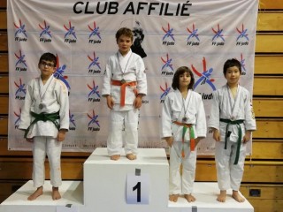 Image de l'actu 'Vêtements sportifs aux couleurs de votre Judo Club'